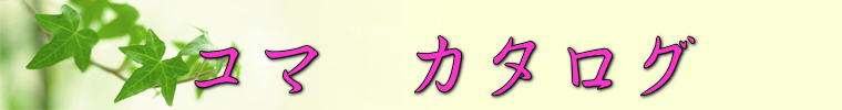 @R}@J^O